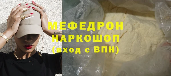 кокаин VHQ Липки