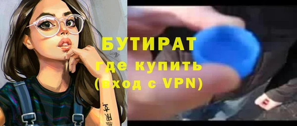 кокаин VHQ Липки