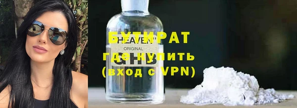 MDMA Абдулино