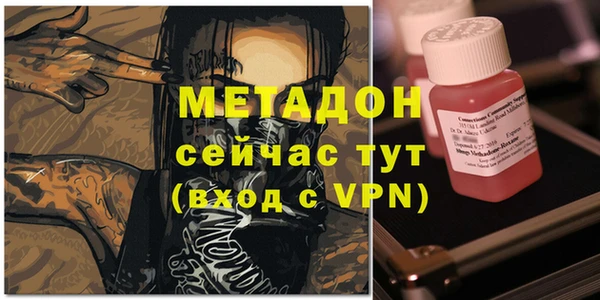 стафф Лихославль