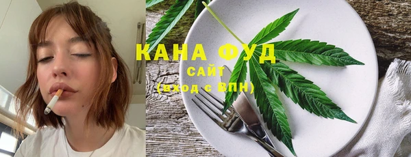 дистиллят марихуана Абинск