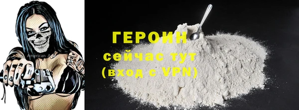 MDMA Абдулино