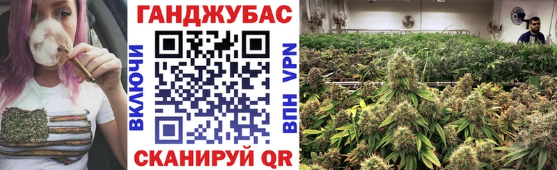 где продают   Щучье  OMG маркетплейс  Каннабис AK-47 